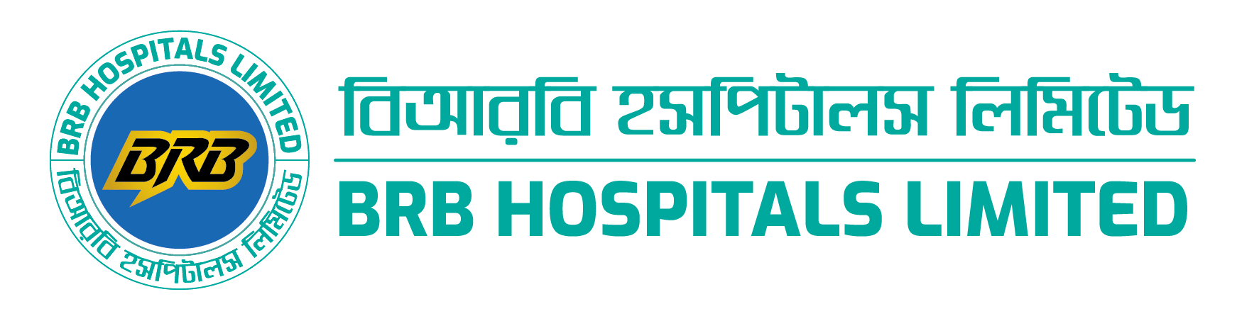 BRB Hospitals Logo